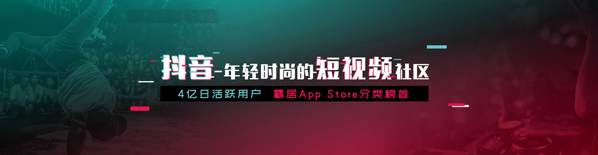 青岛sem服务